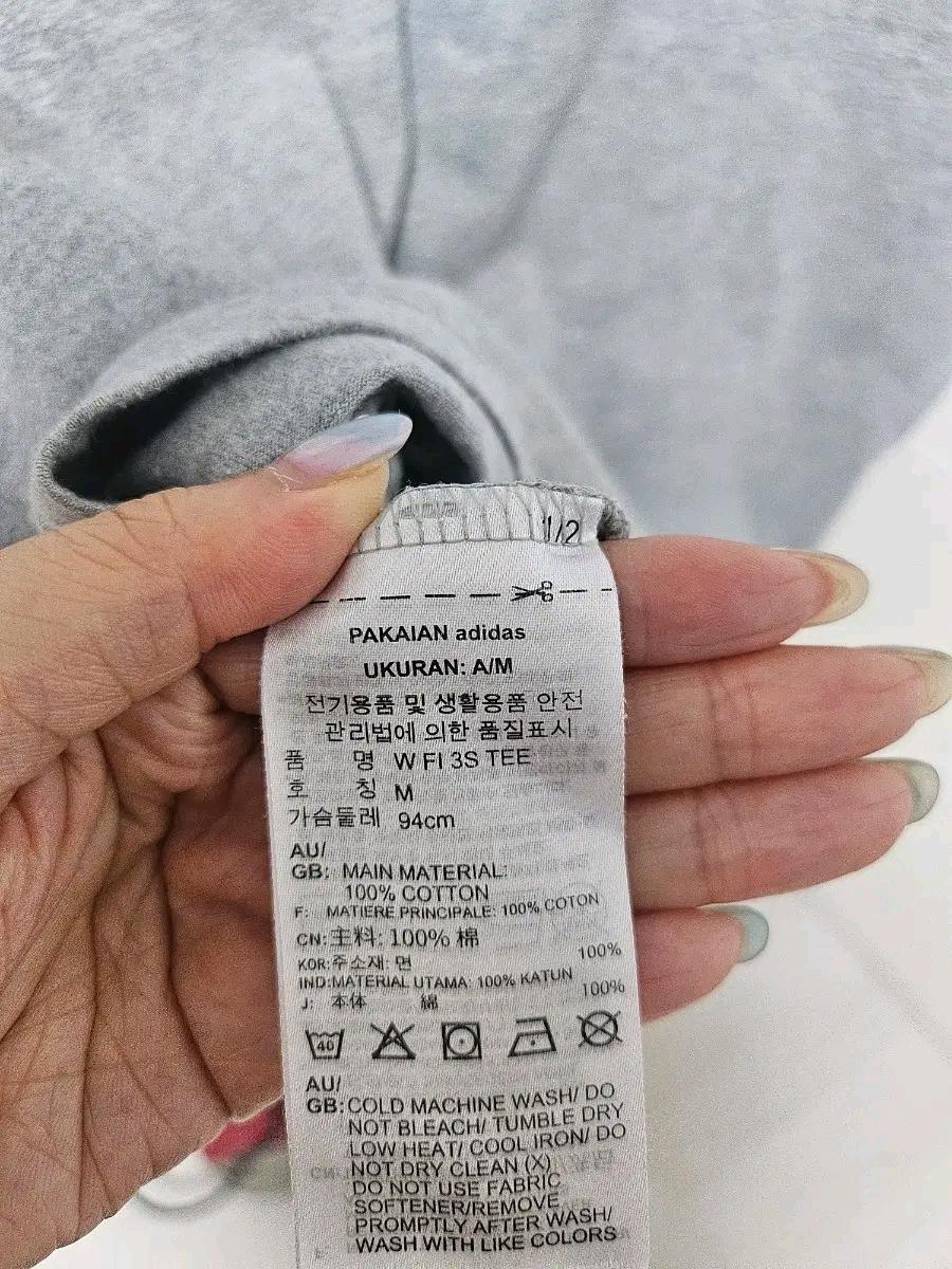 아디다스 크롭 반팔 티셔츠 10