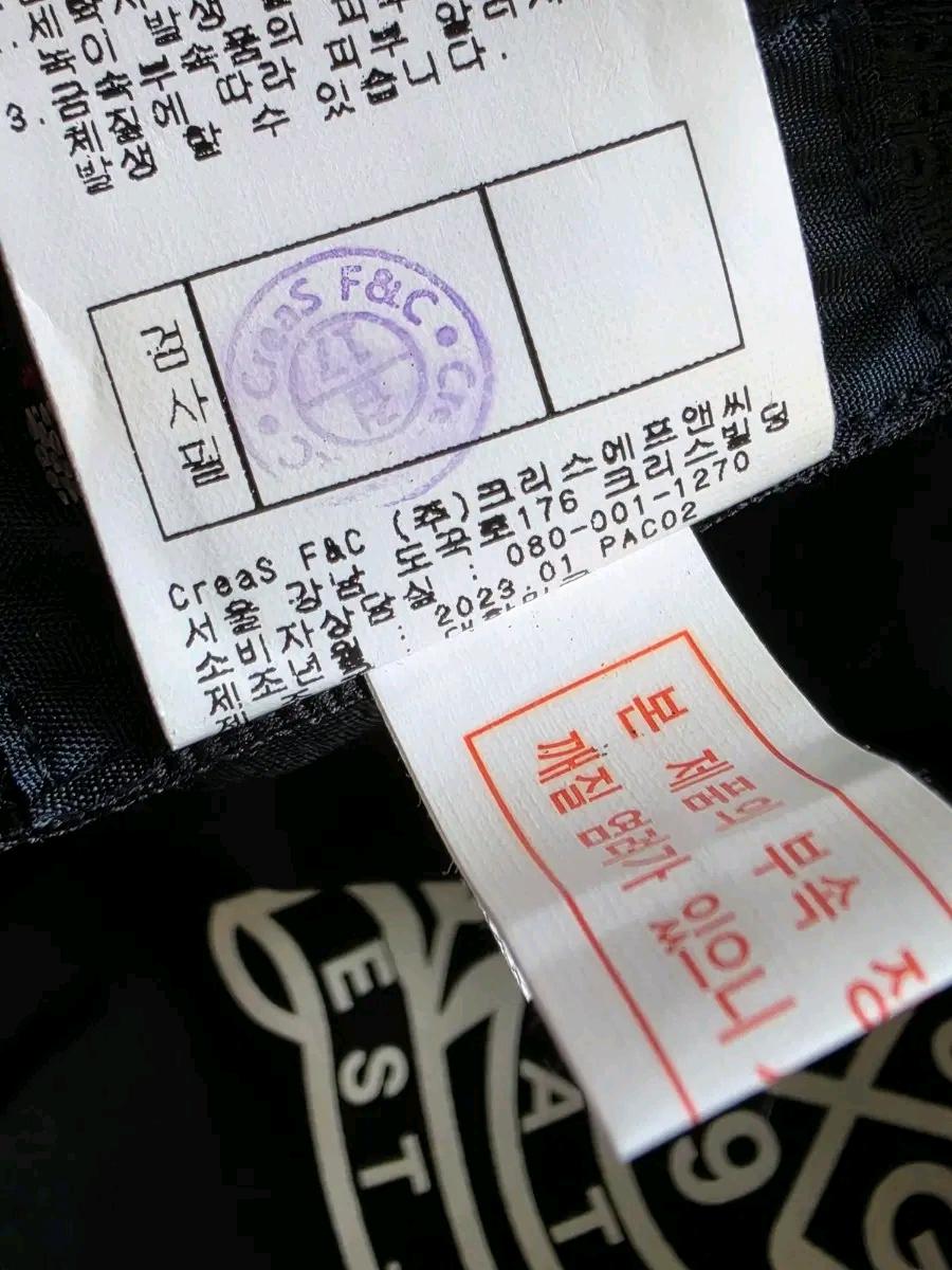 파리게이츠 골프 모자 헌팅캡 8