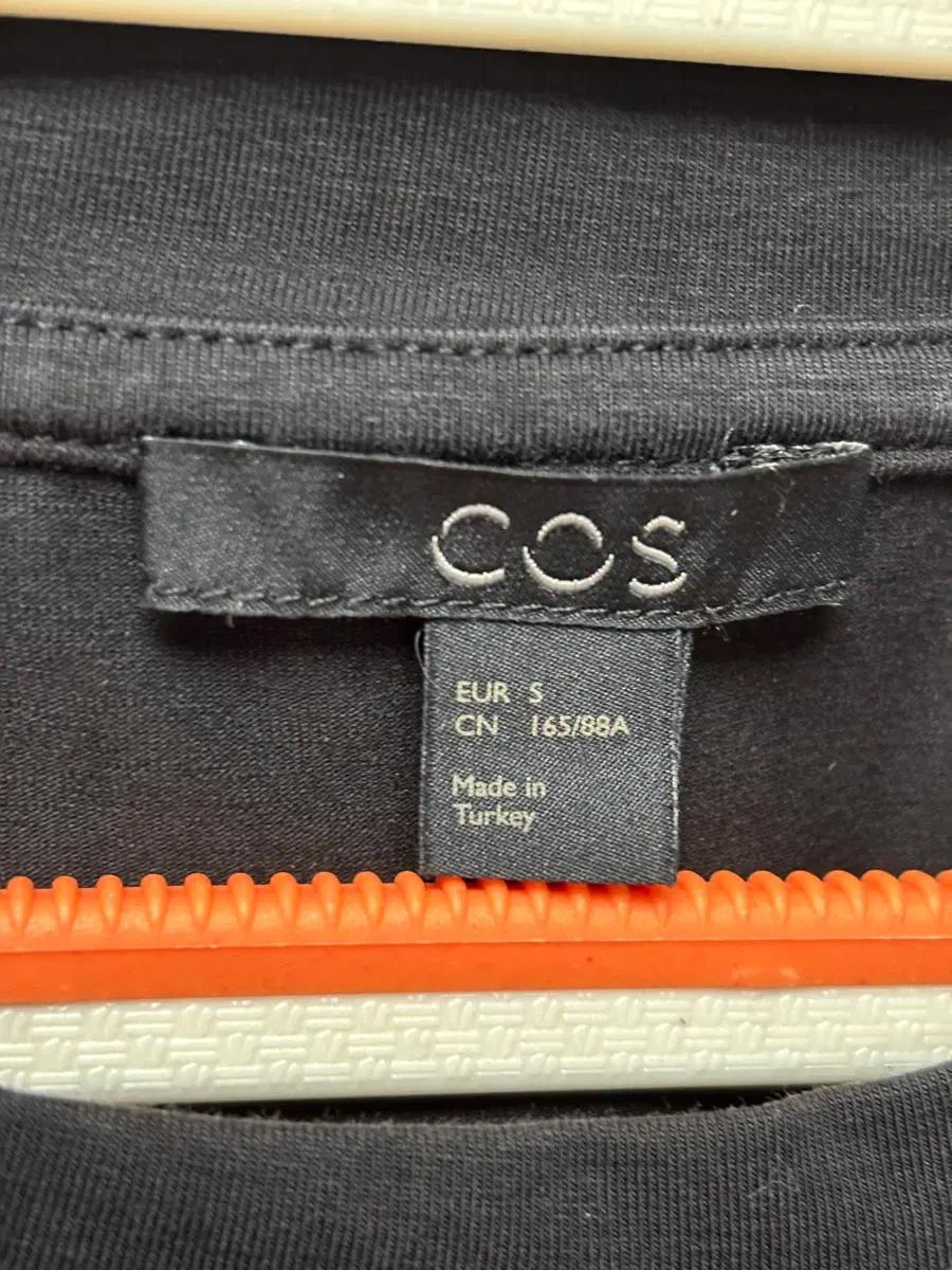 cos 원피스 5