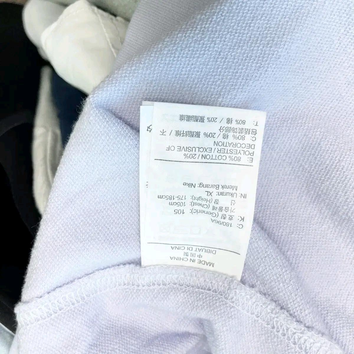 나이키 남성맨투맨 연보라 XL 6