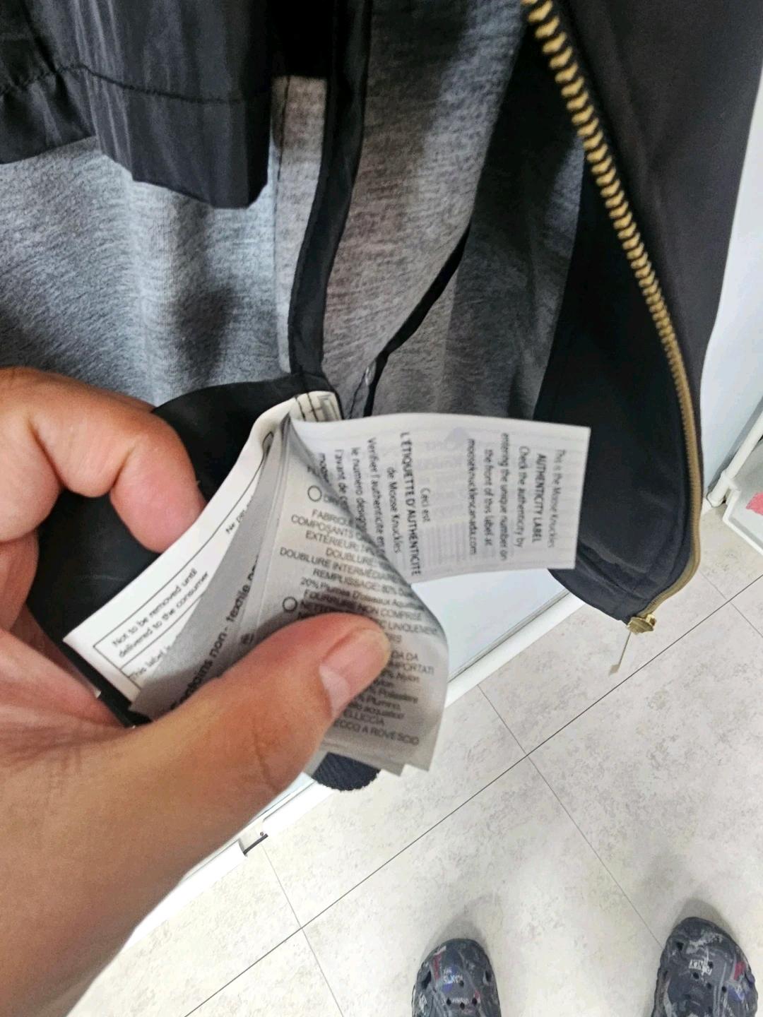 무스너클 블랙 블루종 S/P 9