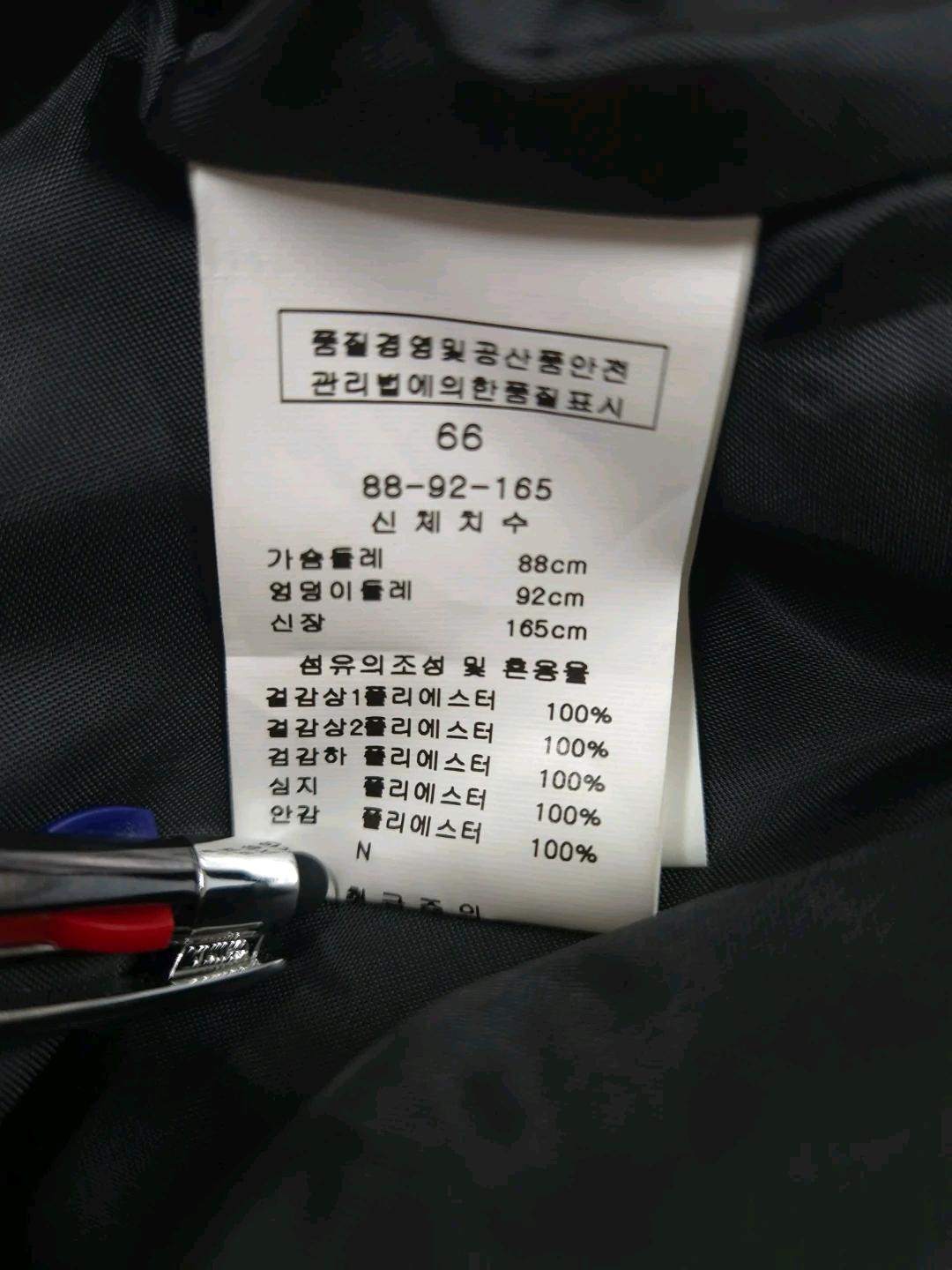 케네스레이디 블랙&화이트 진주 장식 원피스 66 7