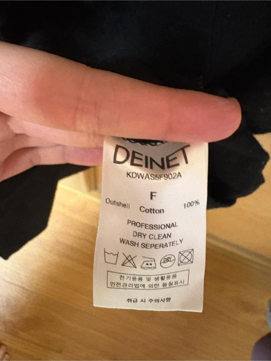 DEINET 블랙 크롭 반팔티 5