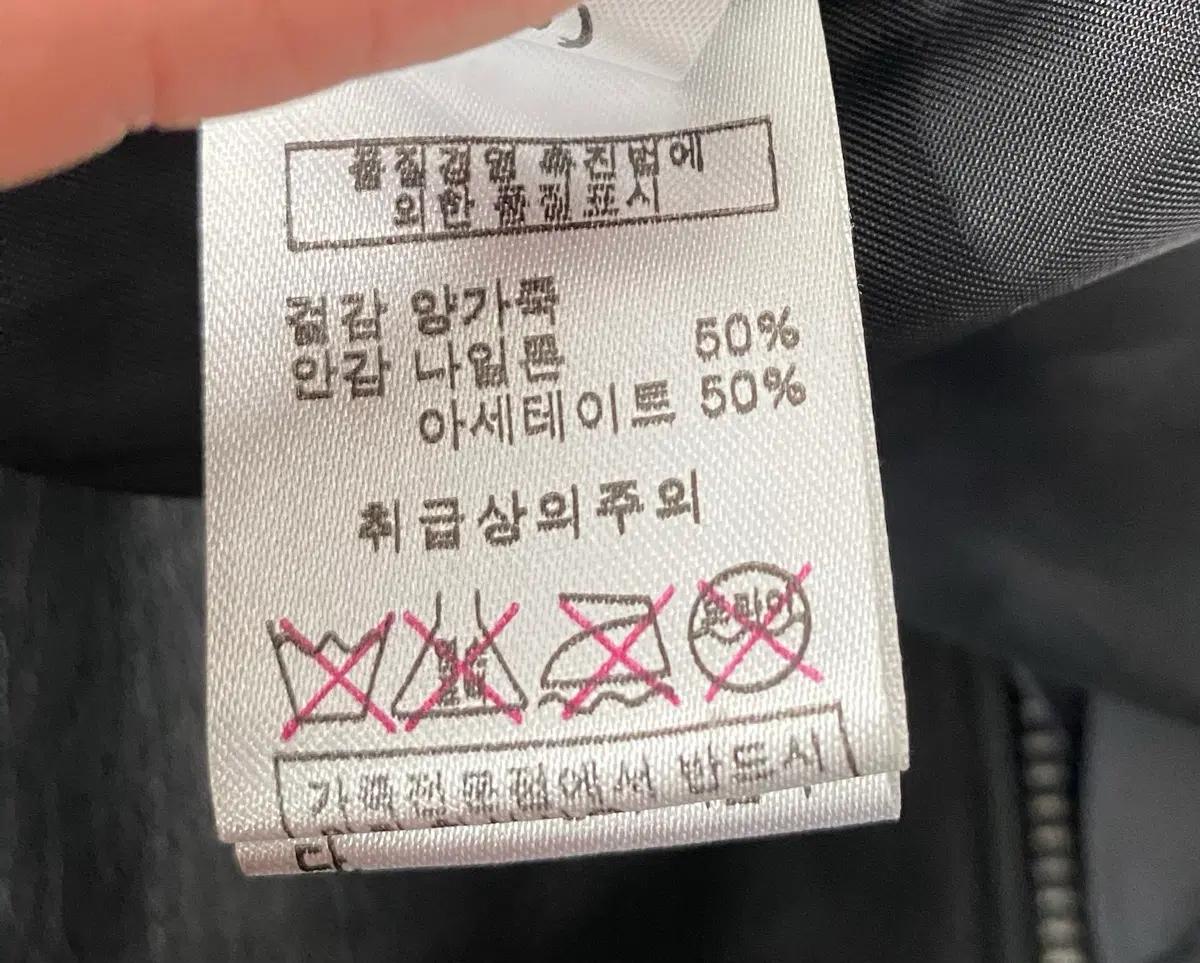 이탈리안 램스킨 리얼 양가죽 라이더자켓 10