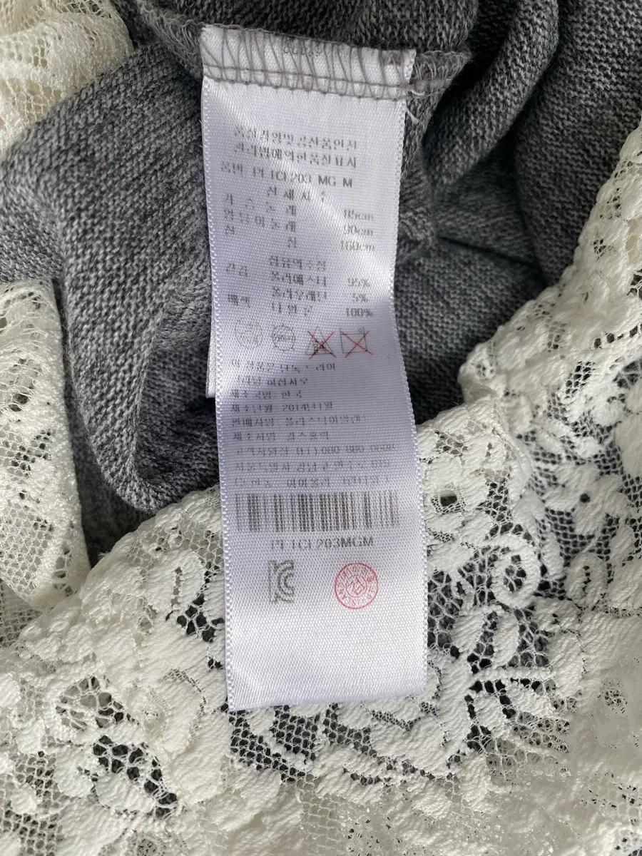 플라스틱아일랜드 러블리 레이스 긴팔티 8