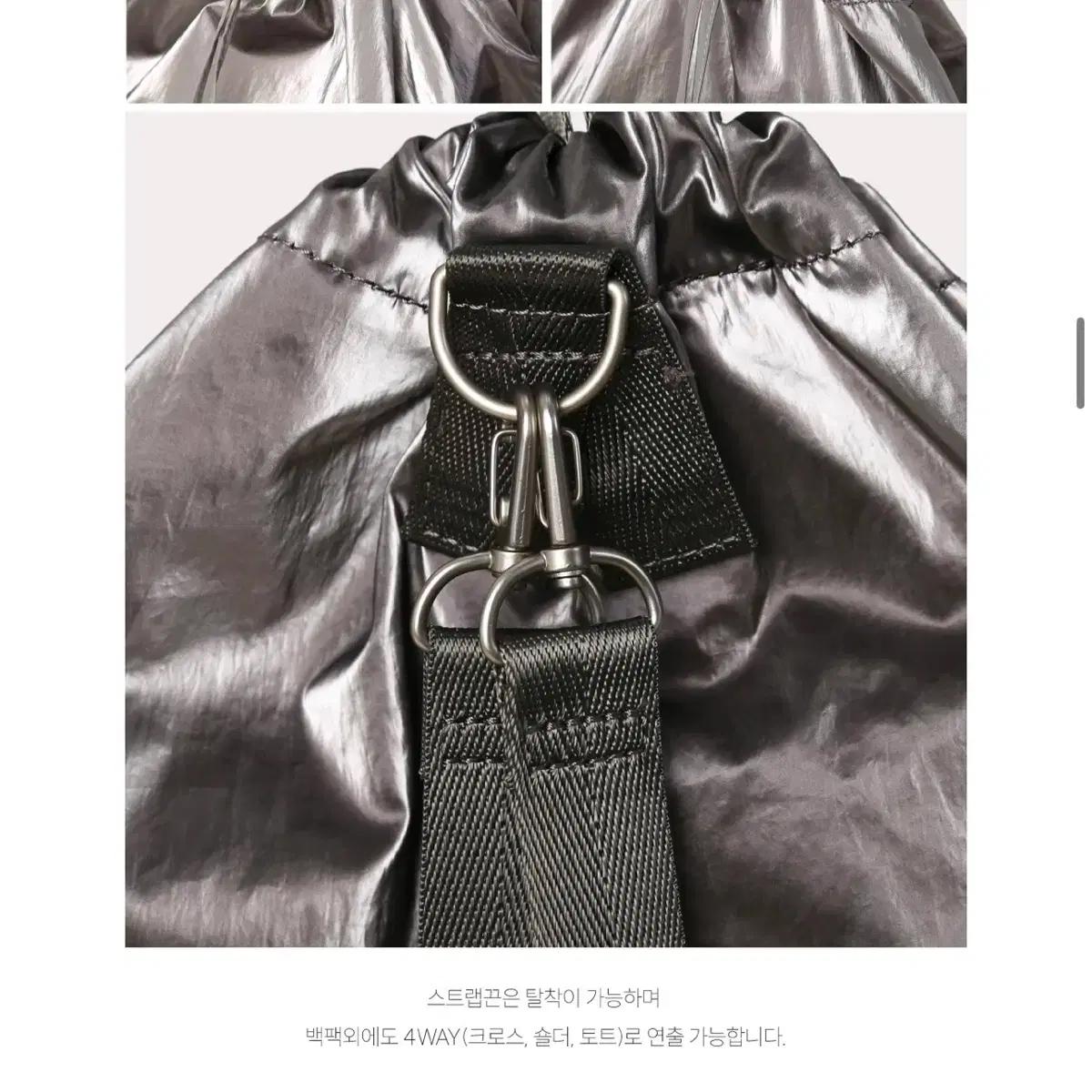 [멜로토리] 멜로 퀼팅백팩 4way 백팩 퀼팅백 글로시백 백팩 8