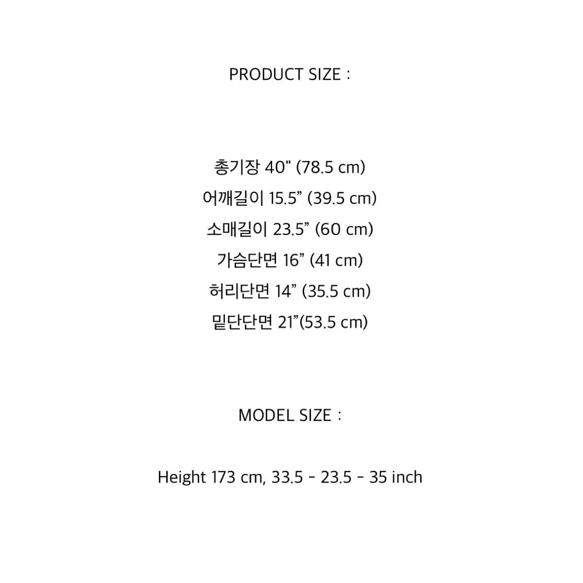 [옵코드] 사틴셔츠 미니원피스 화이트셔츠 실크셔츠 셔츠원피스 옵코드원피스 7