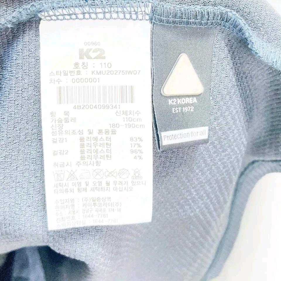 K2 2020 남성반집업 긴팔티셔츠 XXL 진스센스 6