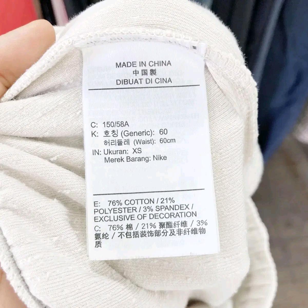 나이키 여성 벨루어 와이드레그팬츠 XS 진스센스 6