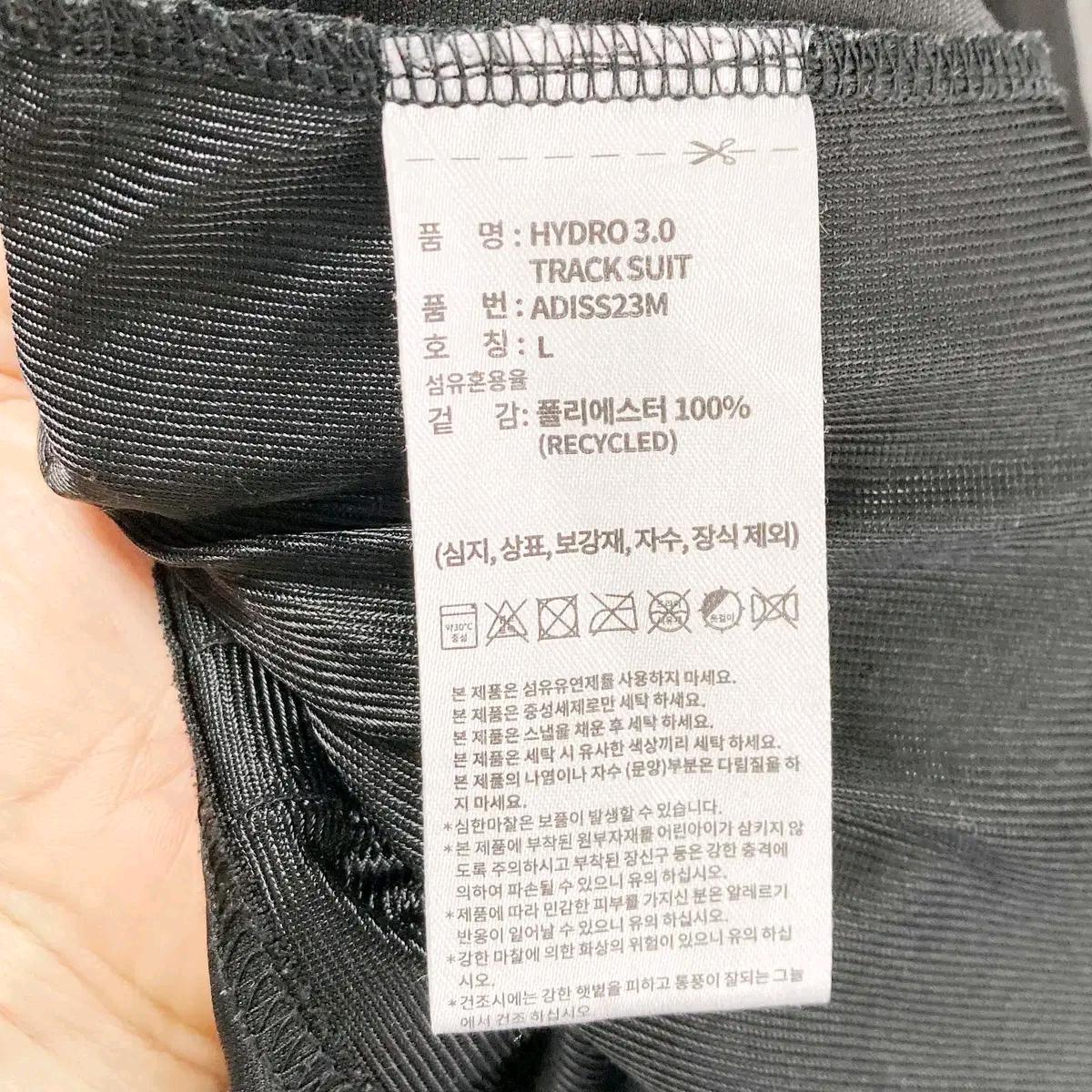 아디다스 남성후드집업 블랙 L 진스센스 6