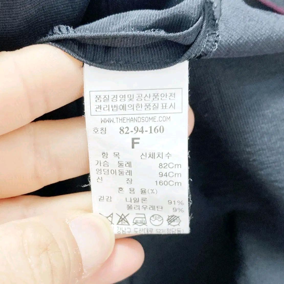 타임 여성롱코트 춘추100 진스센스 6
