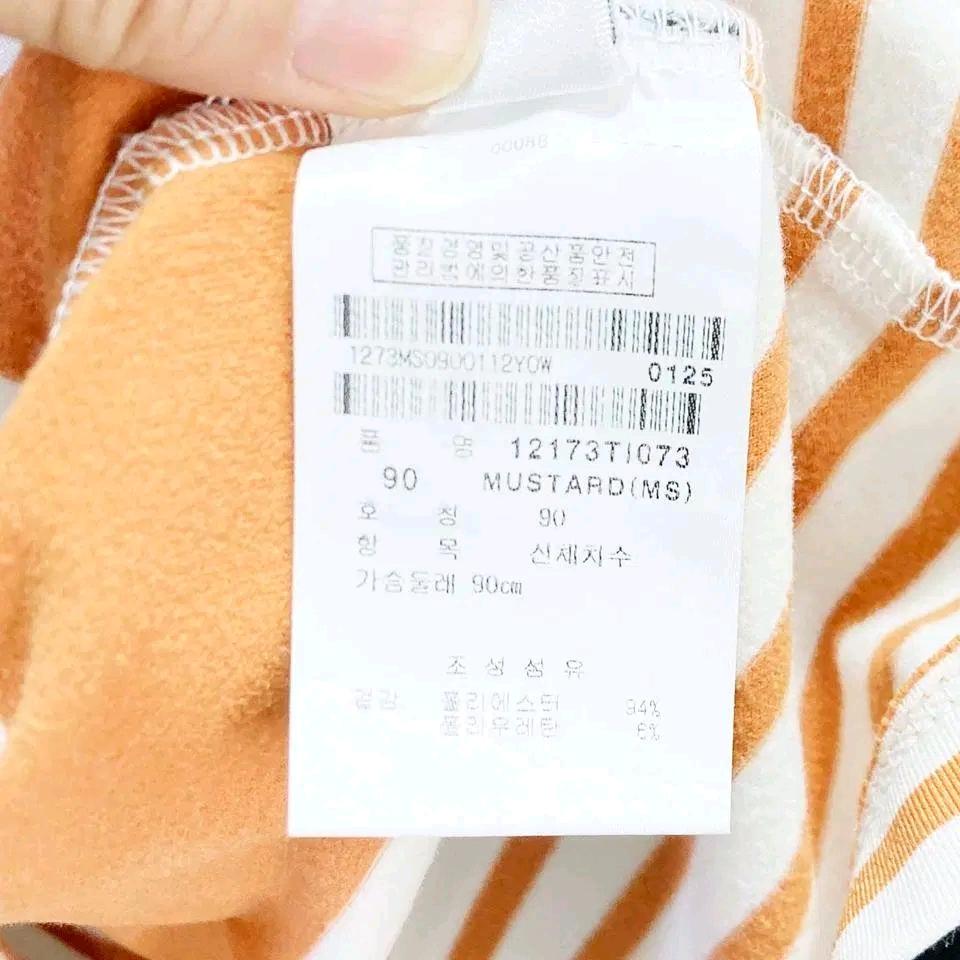 핑 여성골프 폴라티셔츠 스판 90 진스센스 6