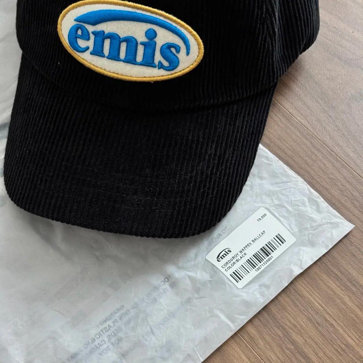 [emis] 이미스 코듀로이 와펜 볼캡 블랙 3