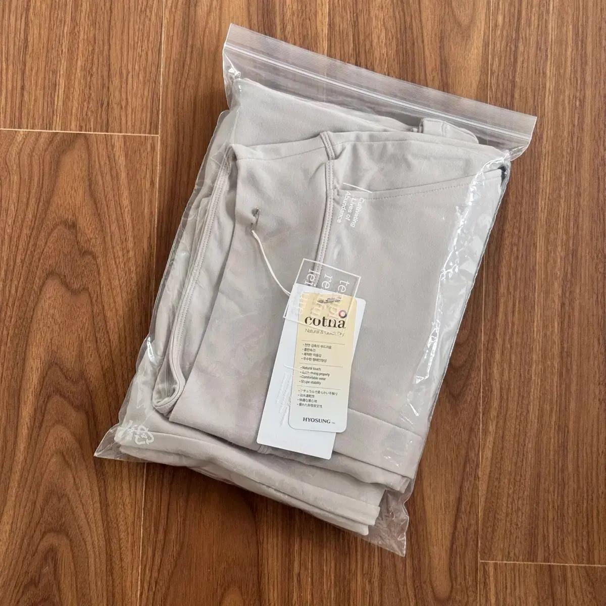[템플] 와이드 기모 레깅슬랙스_베이지ㅣ정가72,000원 10