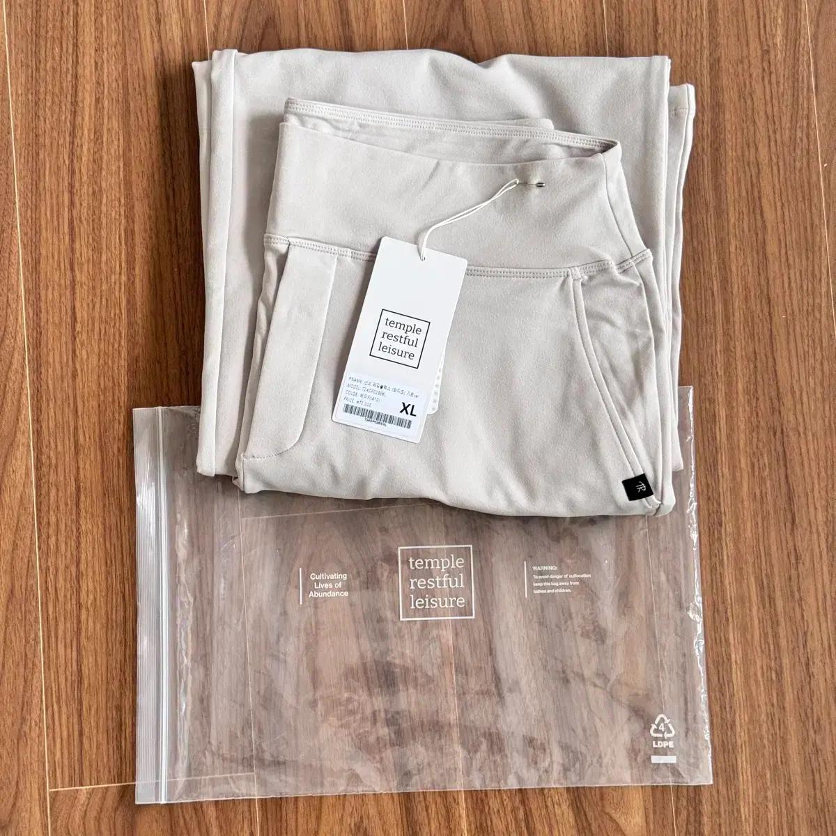 [템플] 와이드 기모 레깅슬랙스_베이지ㅣ정가72,000원 11