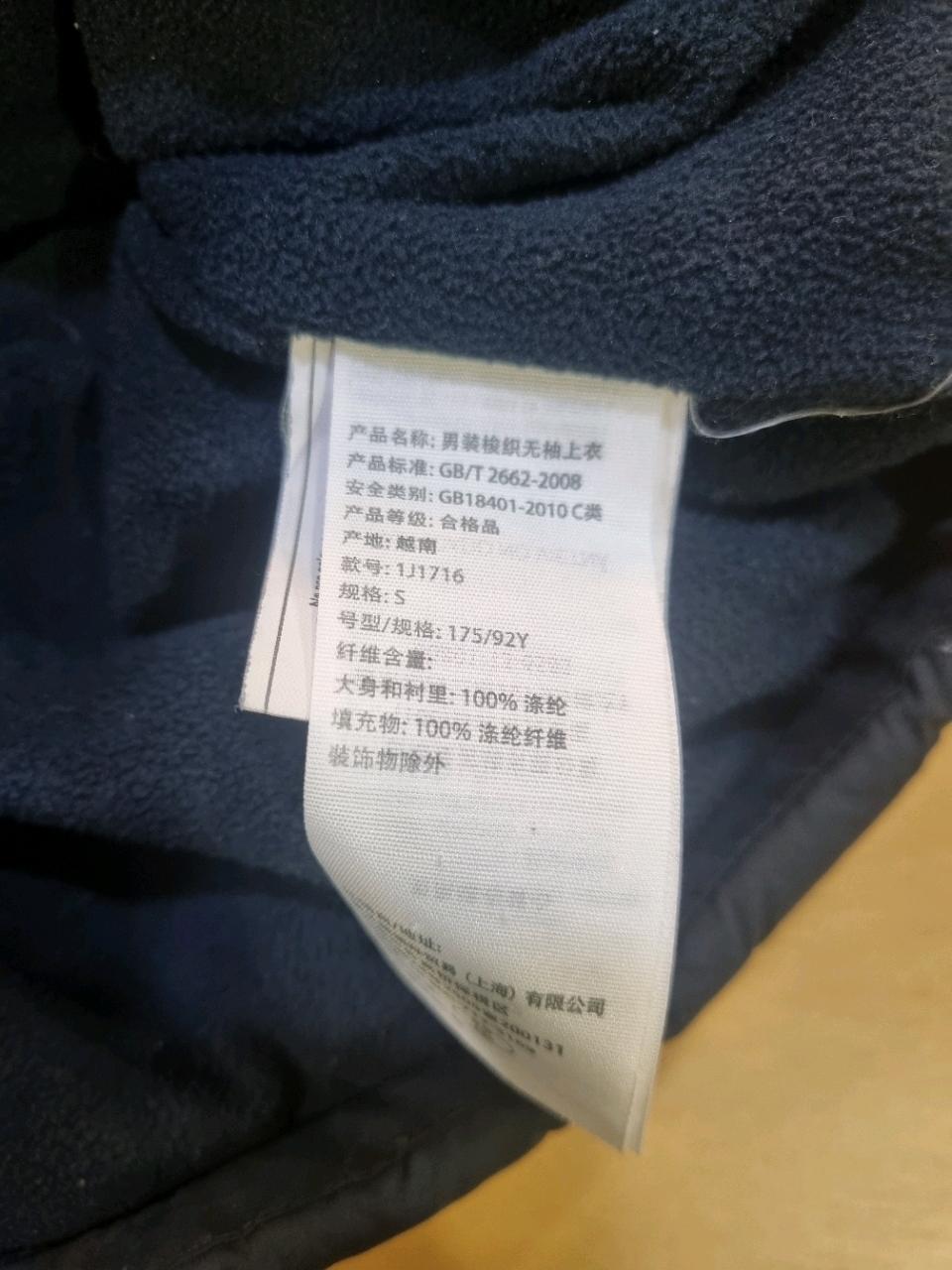 남00000185 블랙 솔리드 패딩 조끼 7