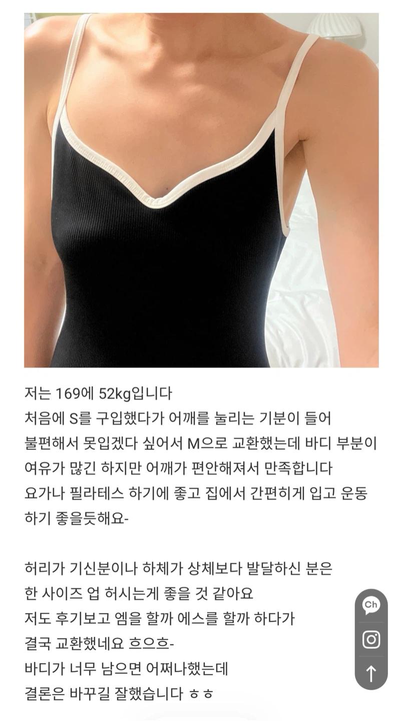 나일로라 DRAY JUMPSUIT BLACK & WHITE COMBO 7