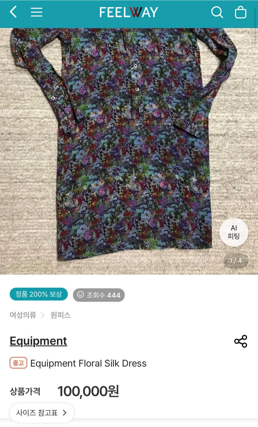 Equipment | Lucina Floral Silk Shirt Dress 8