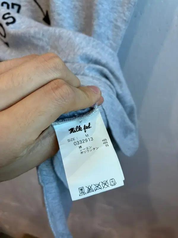 Milk Fed JPN 루즈핏 펑크 원피스 6