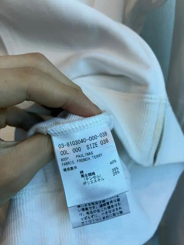띠어리 재팬 프렌치테리 후드집업 Made in JAPAN 6
