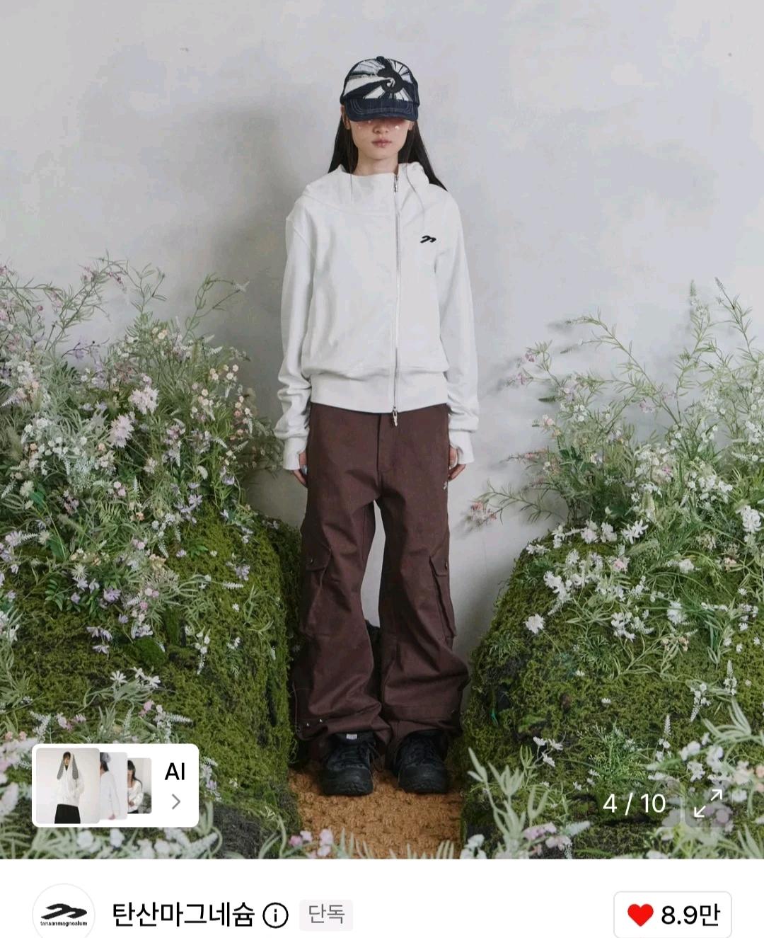 탄산마그네슘 아플리케 사이드 지퍼 후드집업 (화이트) 5