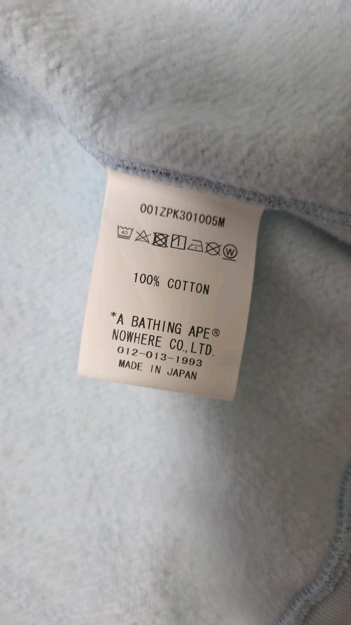 베이프 PONR ABC 카모 샤크 풀 집 후드 블루 4