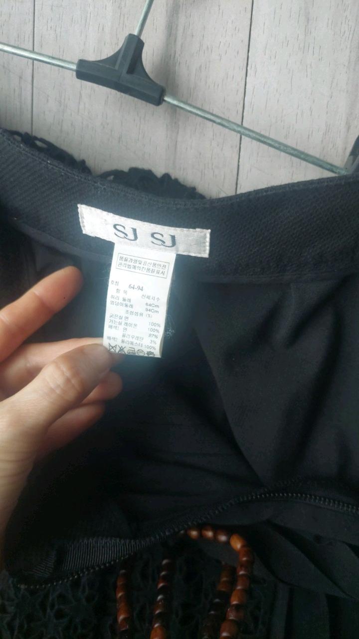 SJ SJ 별 패턴 레이스 배색 플리츠 스커트 3