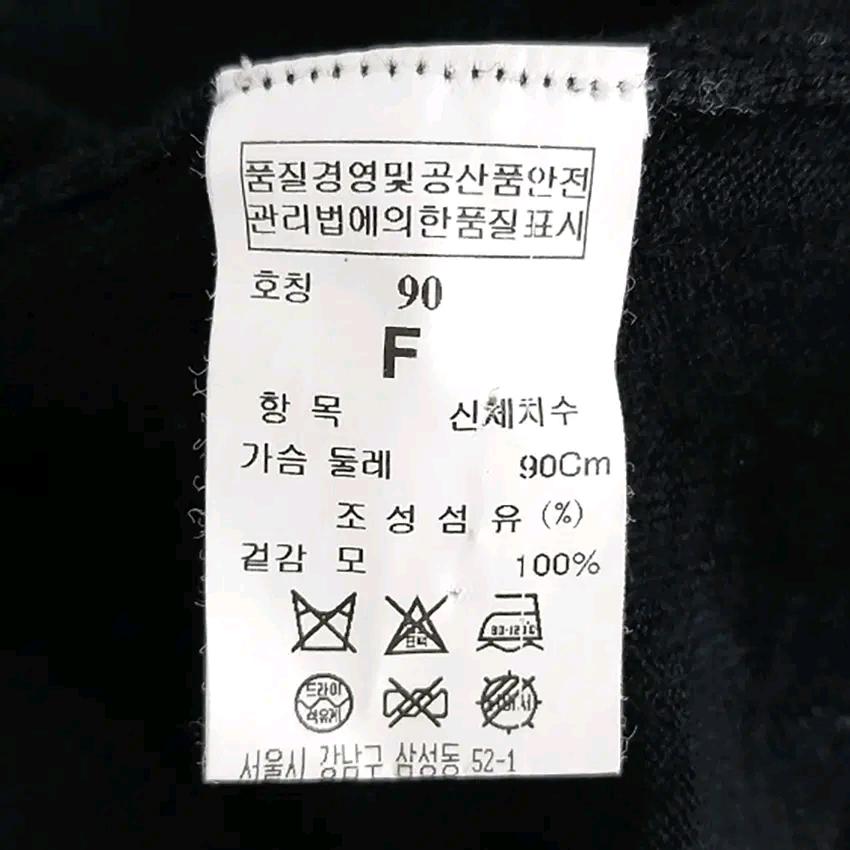 SJSJ 여성 춘추 퍼프 9부소매 살짝얇은 니트티 블랙 (HU44244) 6