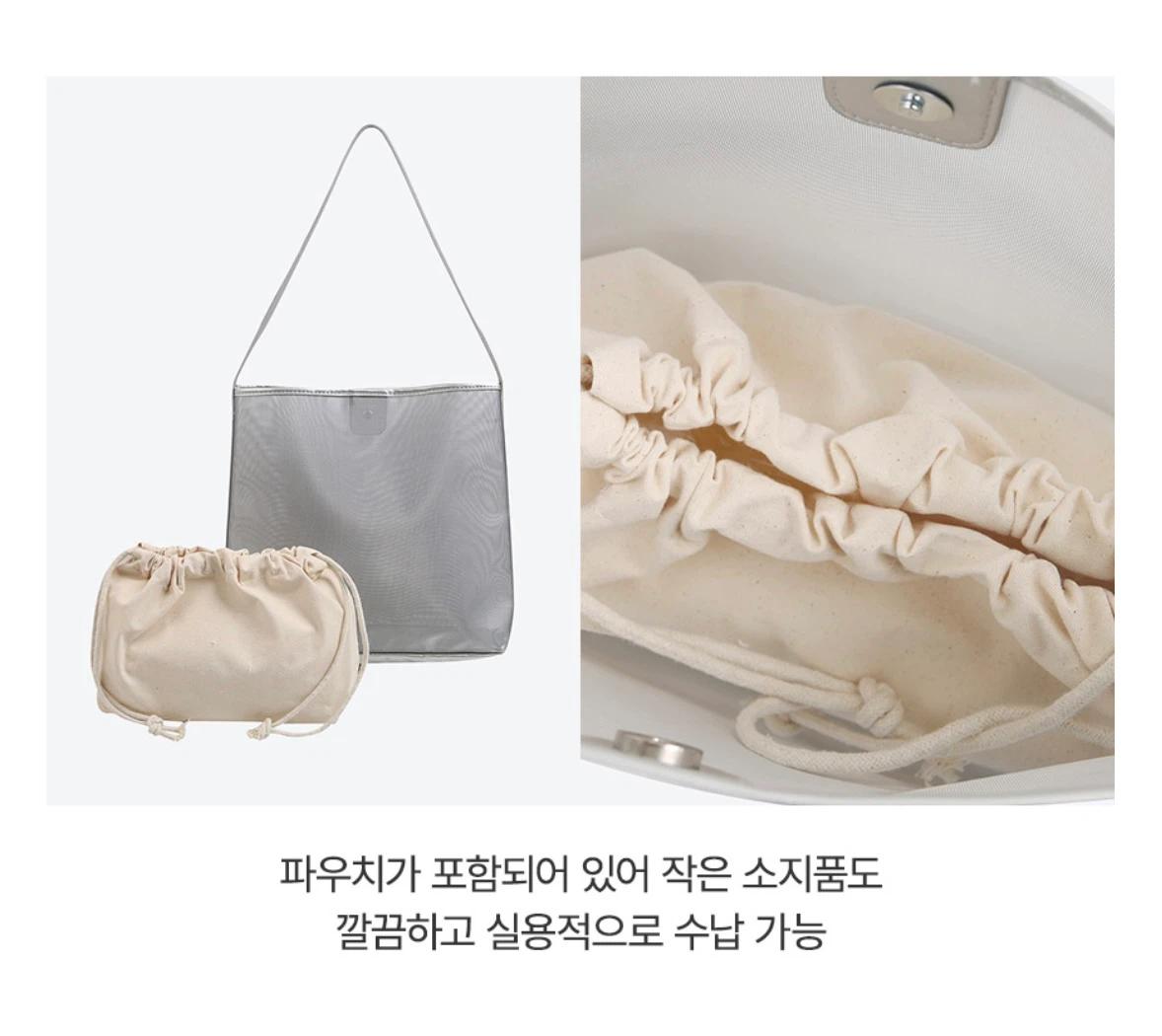 슈펜 메쉬 망사 그물 스퀘어 텀블러백 5