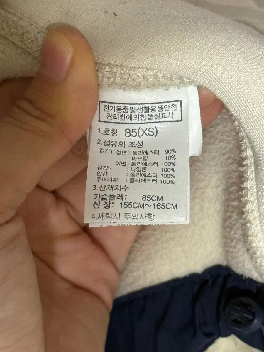 THE NORTH FACE 노스페이스 스노우 시티 후드 플리스 자켓 (85/XS) 9