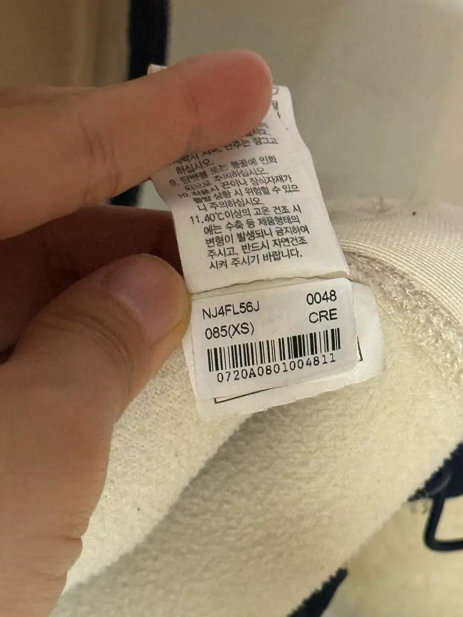 THE NORTH FACE 노스페이스 스노우 시티 후드 플리스 자켓 (85/XS) 11