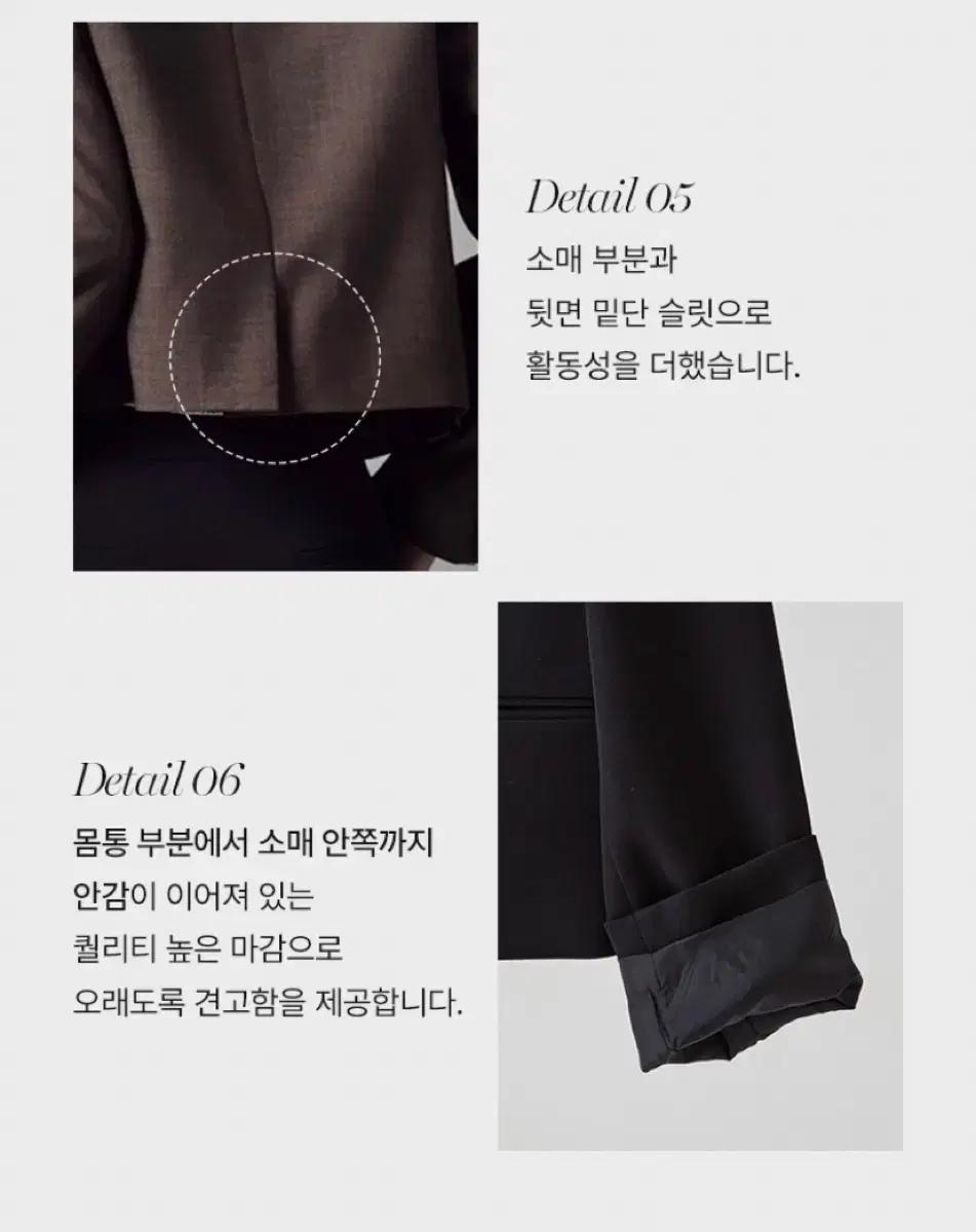 미쏘 테일러드 크롭 자켓 DARK GRAY 14