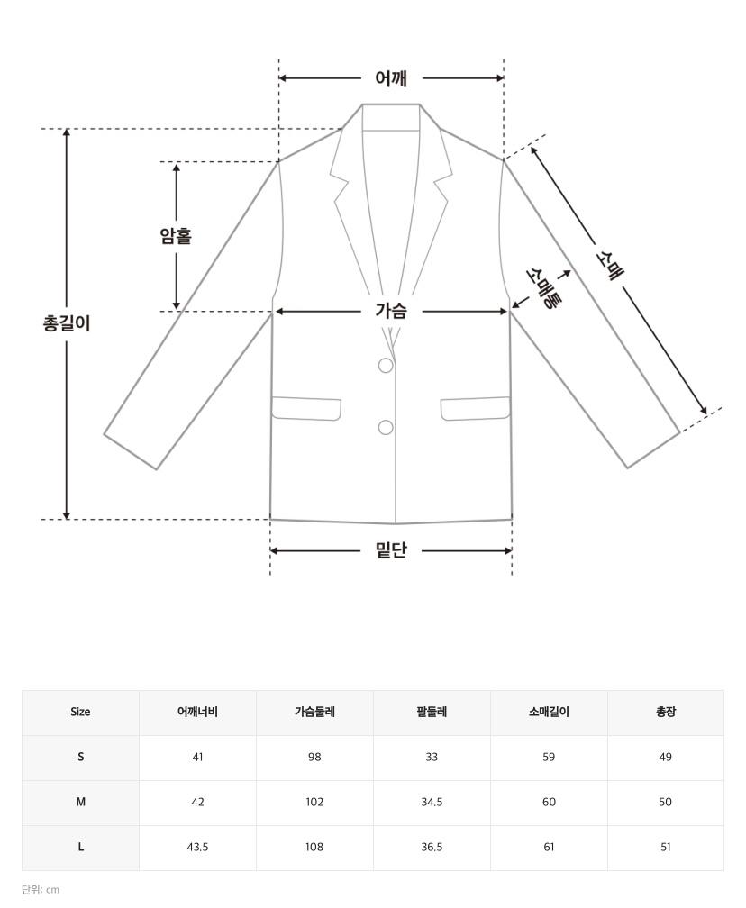 미쏘 테일러드 크롭 자켓 DARK GRAY 16