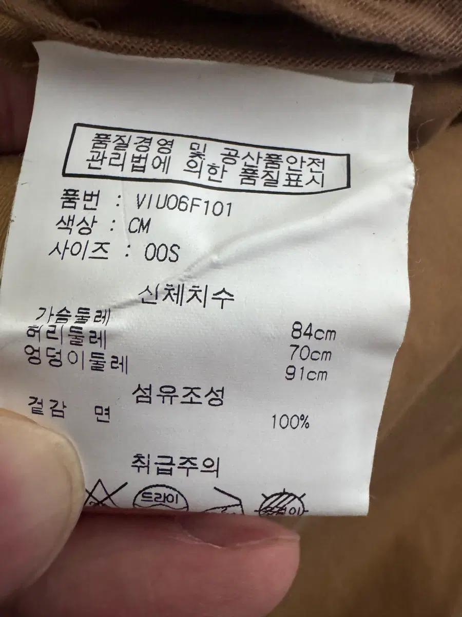 정가90만원! <새상품> 여성 아떼 바네사브루노 케이프 후드 코트 6