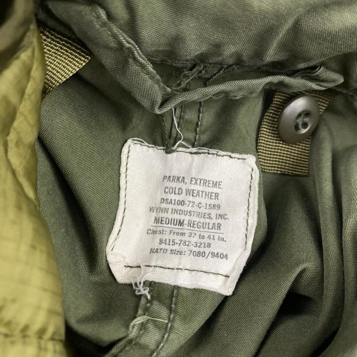 USA Army M65 피쉬테일 개파카 (105) 13