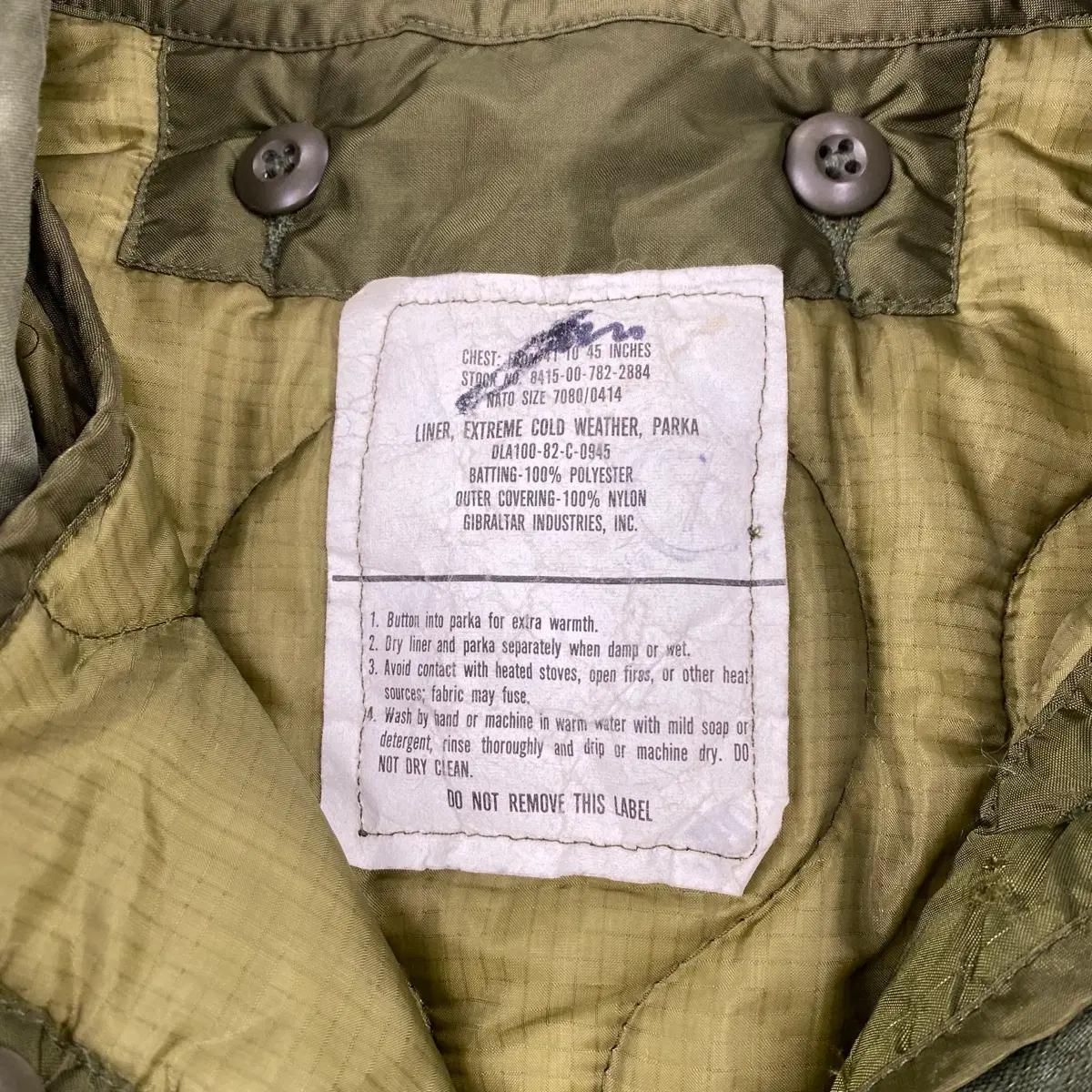 USA Army M65 피쉬테일 개파카 (105) 12