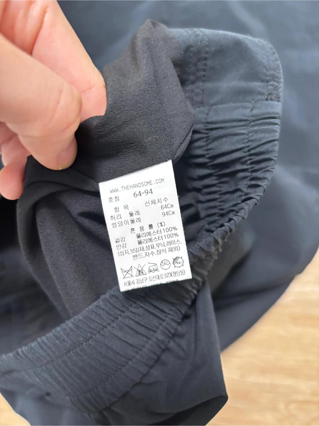 타임 플랩 포켓 백 밴딩 스커트 블랙 64-94 10
