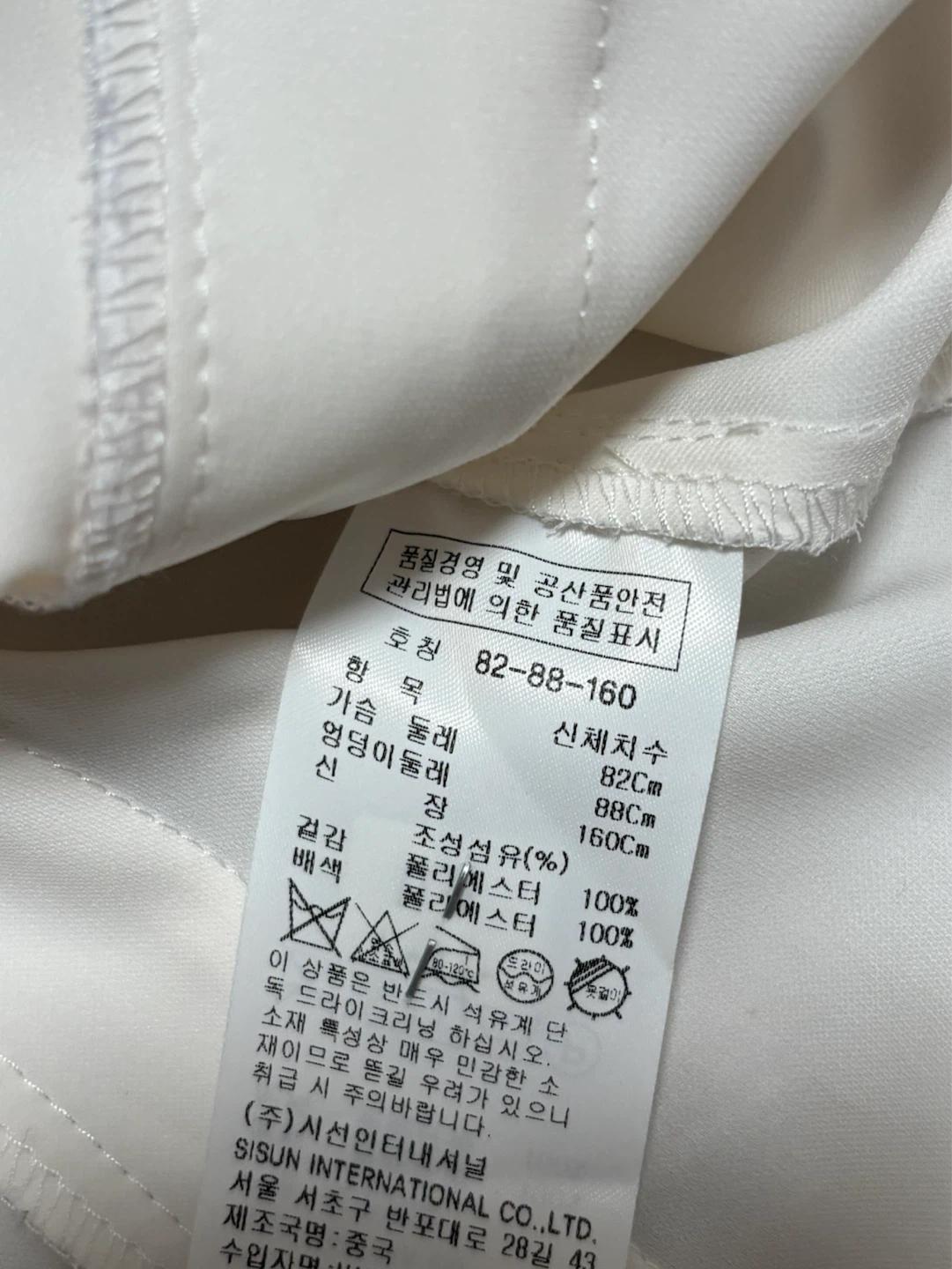 잇미샤 화이트 블라우스 55 6