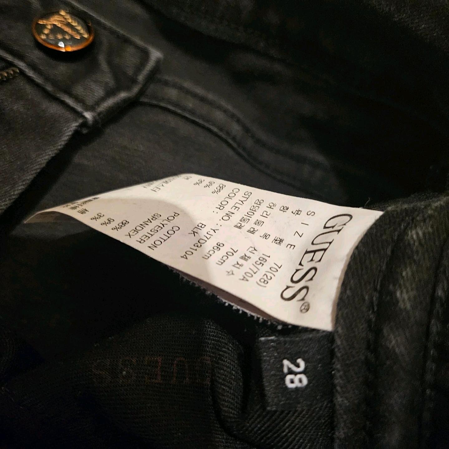 Guess 블랙진 4