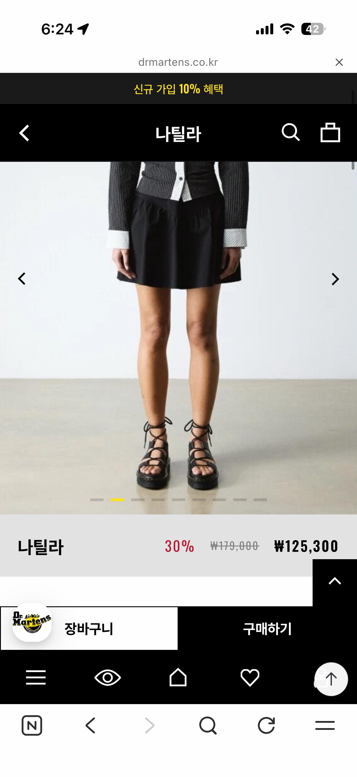 닥터마틴 나르시사 가죽 스트랩 샌들 블랙 3
