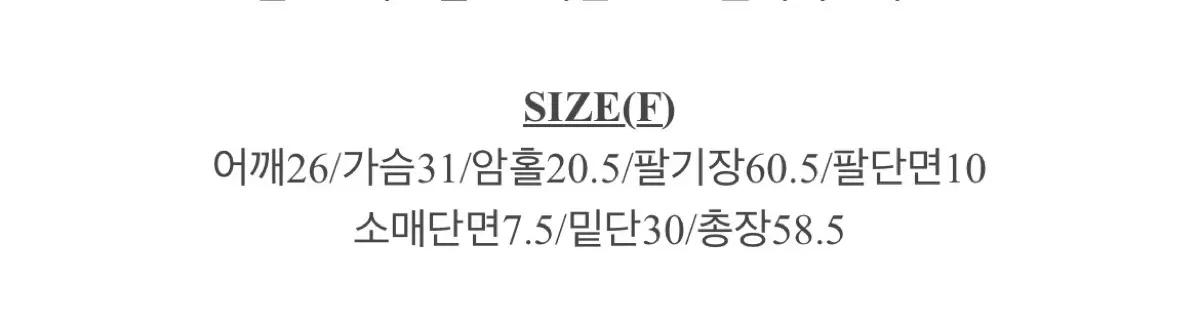 슬로우앤드 언발 니트 새상품 4