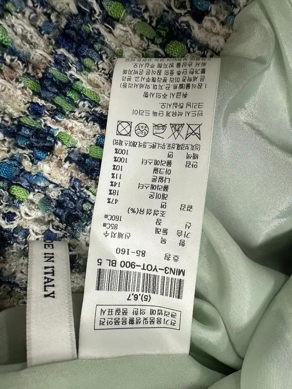 미샤 2023 이태리 원단 트위드자켓 5