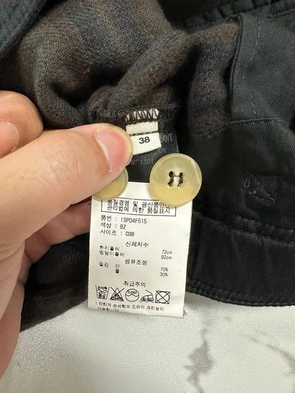 이자벨마랑 에뚜왈 울 코튼 체크 팬츠 5