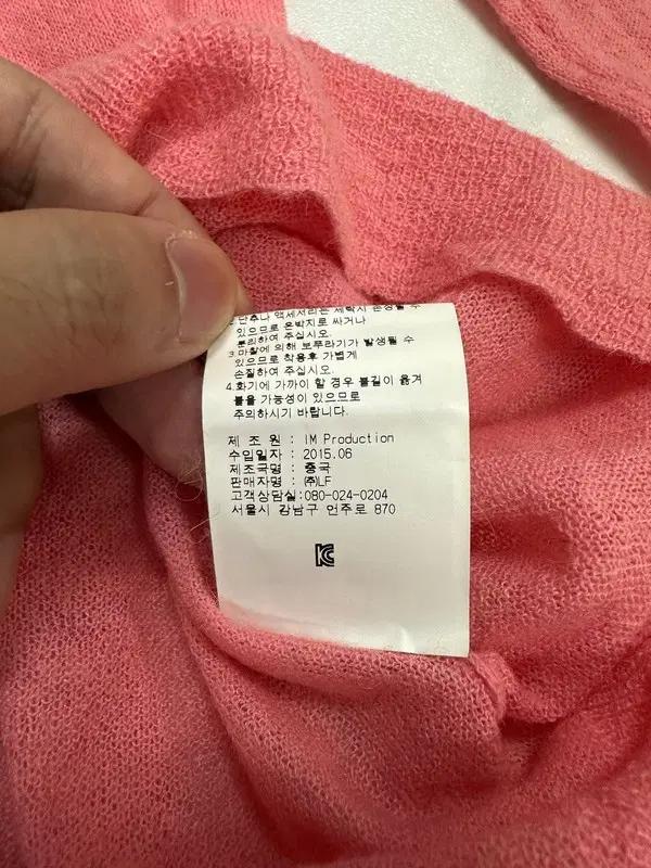 이자벨마랑 에뚜왈 핑크 알파카 브이넥 니트 6