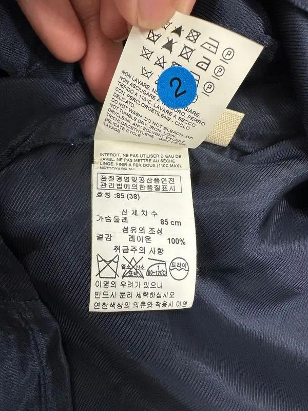 마르니 네이비 오버핏 블라우스 6