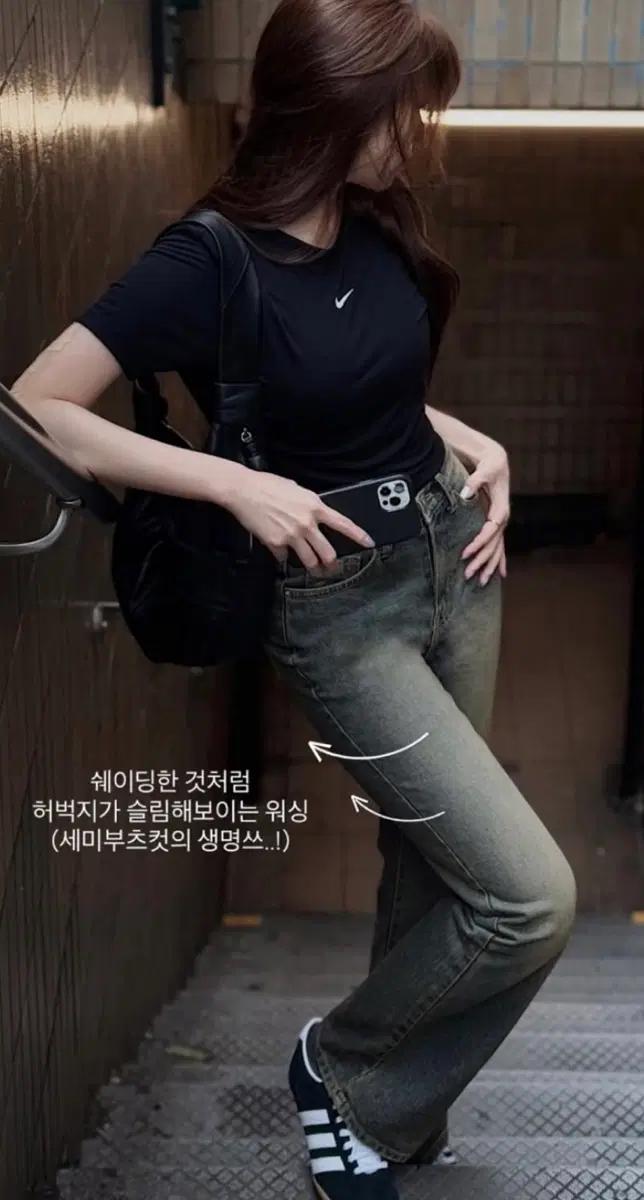 [새상품]슬로우앤드 라이트핏 세미부츠 데님 4