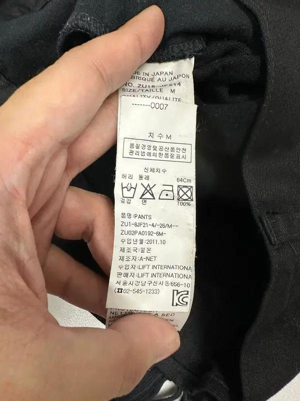 주카 블랙 레이스업 디테일 팬츠 4