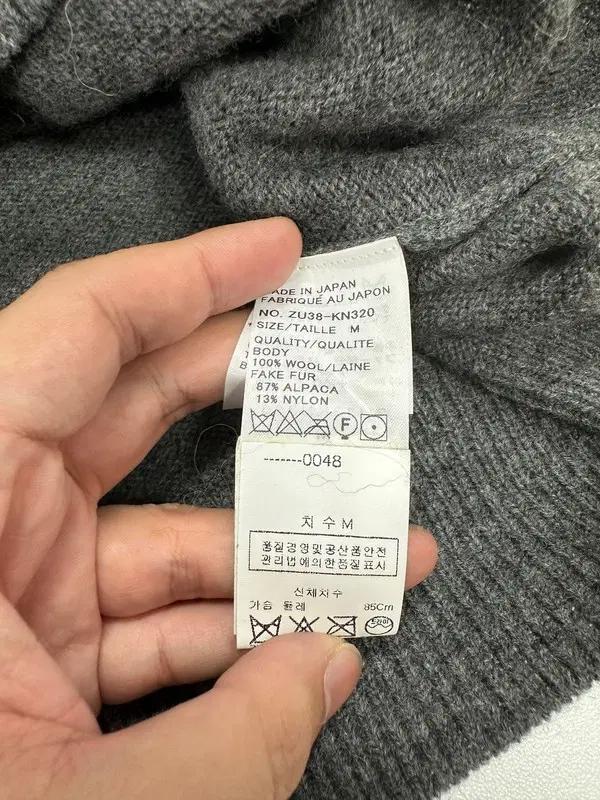 주카 그레이 퍼 디테일 니트 5