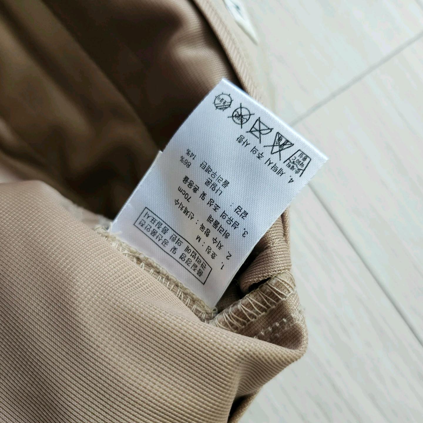AIGLE 카고 조거팬츠 M 베이지 6