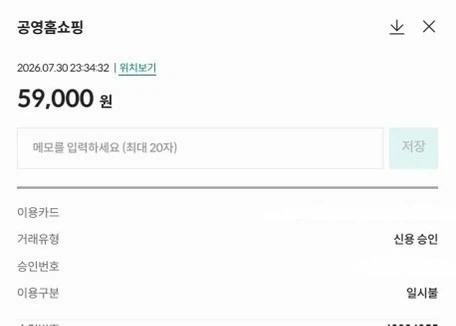 르까프 실버 크로스백 3